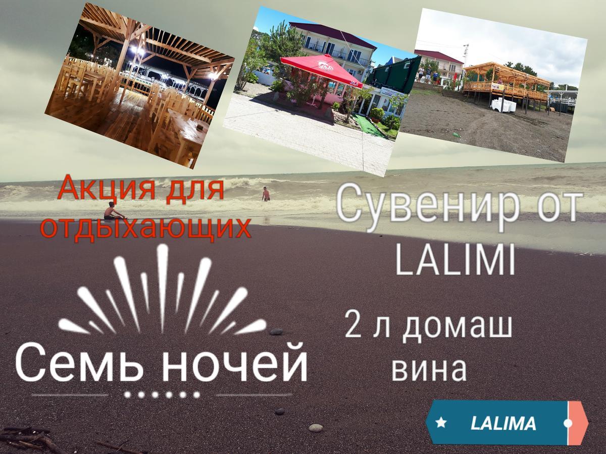 Kobuleti Lalima House Hotel Exterior photo