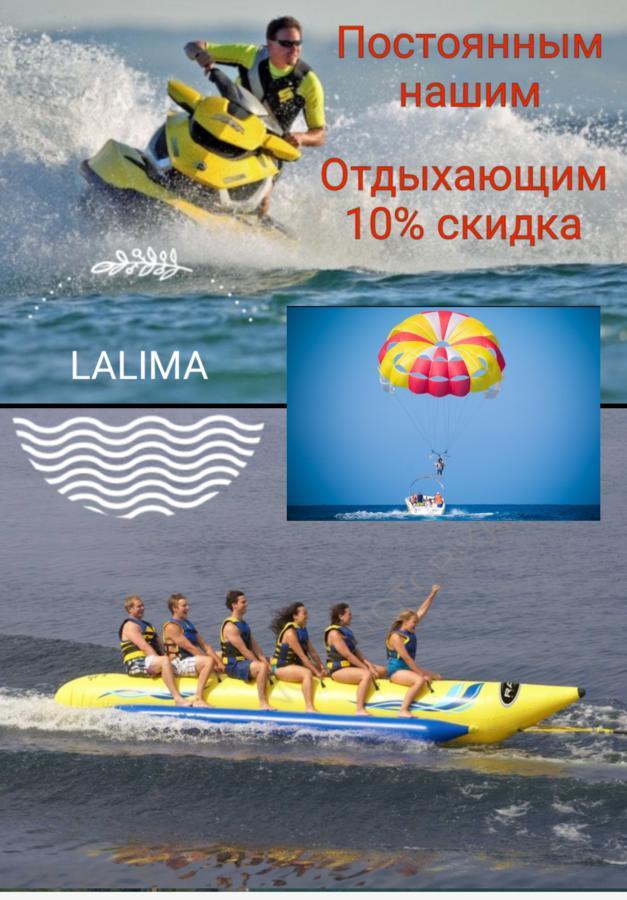 Kobuleti Lalima House Hotel Exterior photo