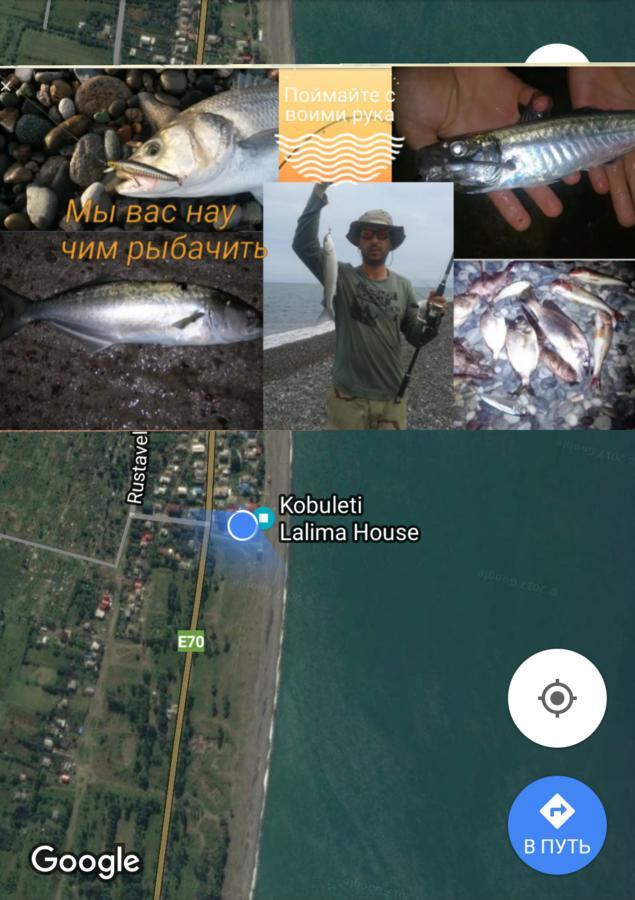 Kobuleti Lalima House Hotel Exterior photo